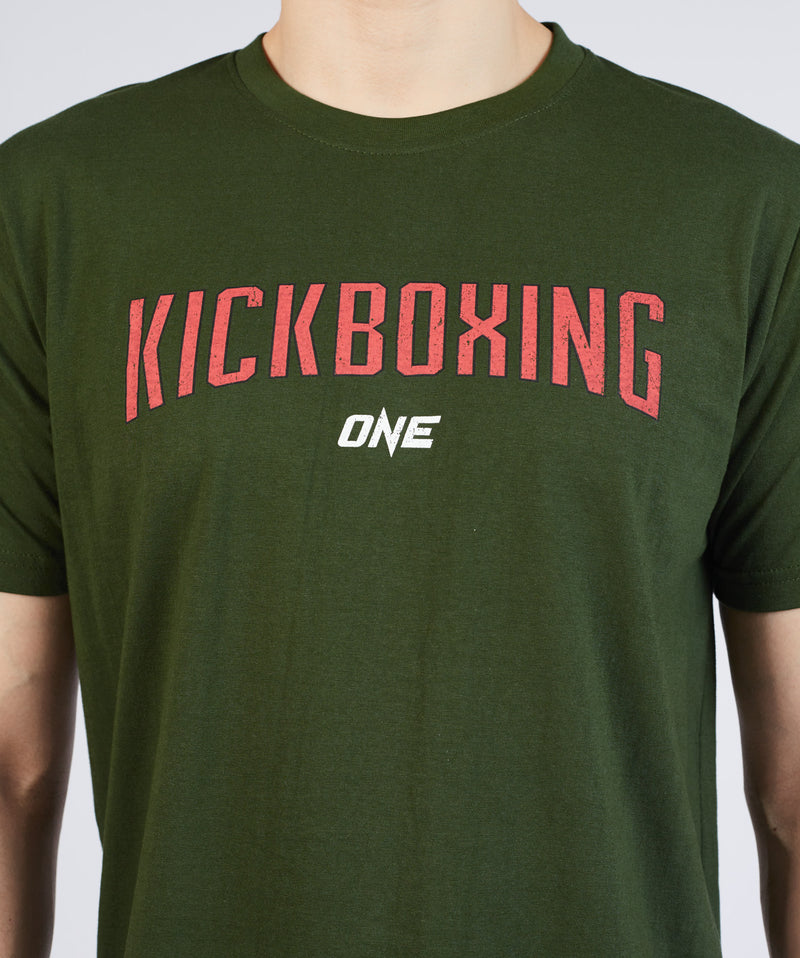 Kickboxing Graphic Tee
