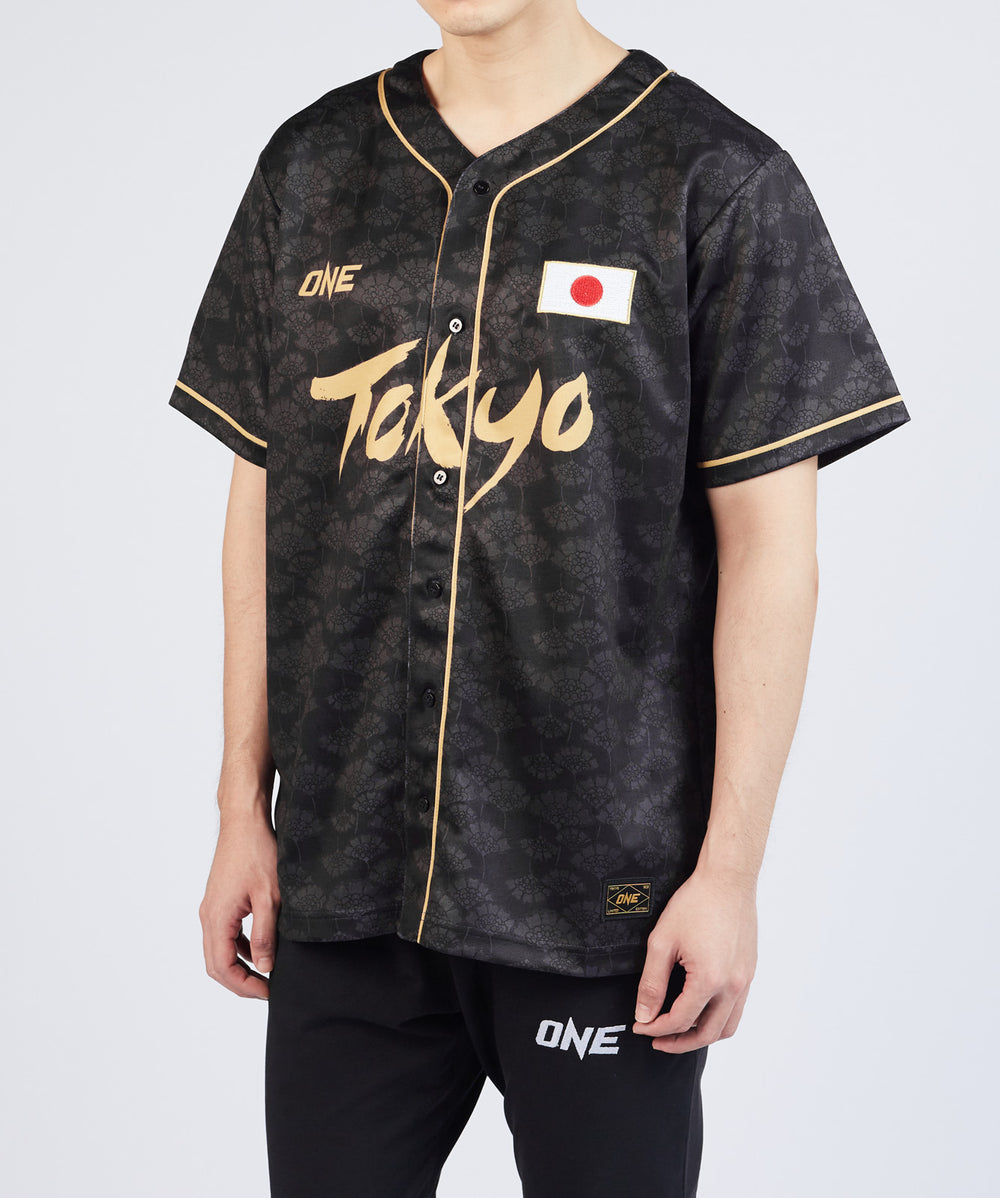 Japanese Baseball Jersey 165