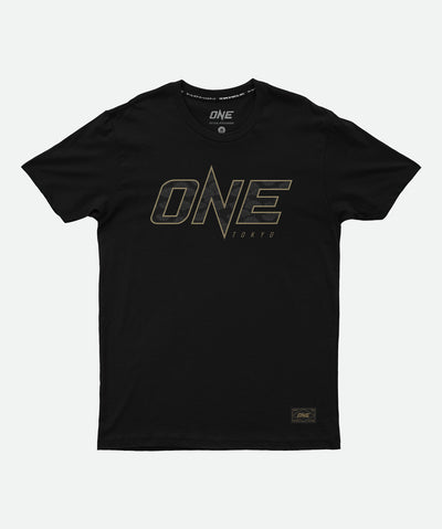 ONE | By ONE Championship – ONE.SHOP | The Official Online Shop of ONE ...